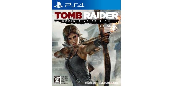 トゥームレイダー ディフィニティブエディションのパッケージ画像
