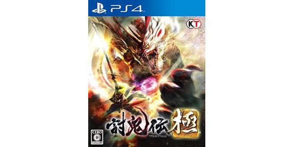 討鬼伝 極のパッケージ画像