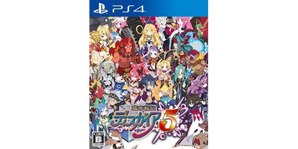 魔界戦記ディスガイア5のパッケージ画像