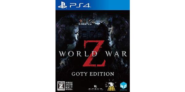 WORLD WAR Z − GOTY EDITIONのパッケージ画像