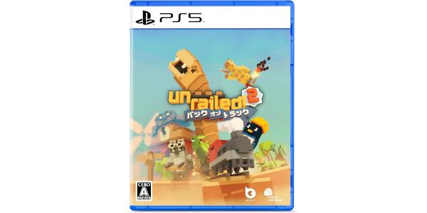 Beep Japan UNRAILED 2: Back on Track ELJM-30959 PS5 アンレイルド 2 バックオントラック ツウジョウのパッケージ画像