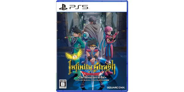 インフィニティ ストラッシュ ドラゴンクエスト ダイの大冒険のパッケージ画像