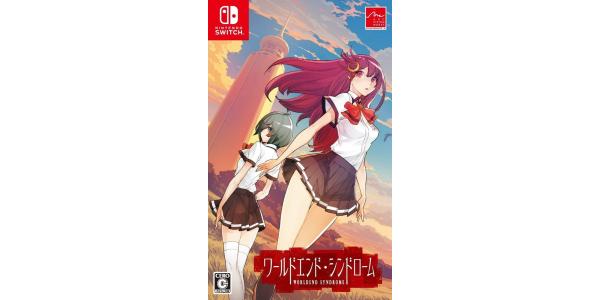 ワールドエンド・シンドロームのパッケージ画像