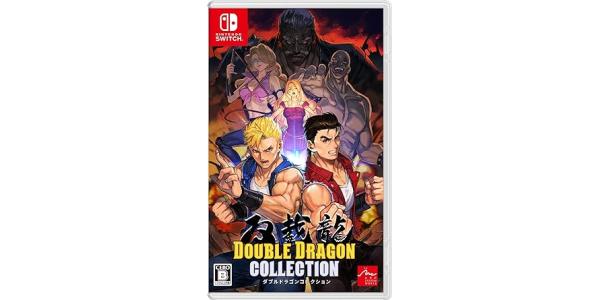 ダブルドラゴンコレクションのパッケージ画像
