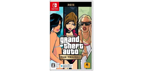 グランド・セフト・オート:トリロジー:決定版のパッケージ画像