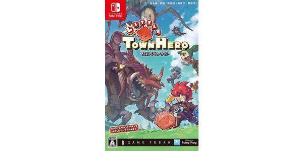 リトルタウンヒーローのパッケージ画像