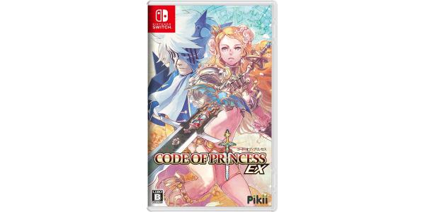 Code of Princess EXのパッケージ画像