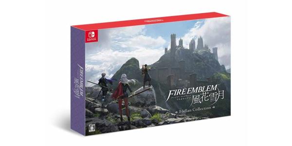 ファイアーエムブレム 風花雪月 Fodlan Collectionのパッケージ画像