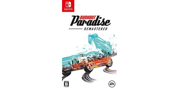 Burnout Paradise Remasteredのパッケージ画像