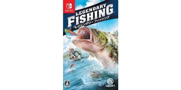 レジェンダリーフィッシングのパッケージ画像