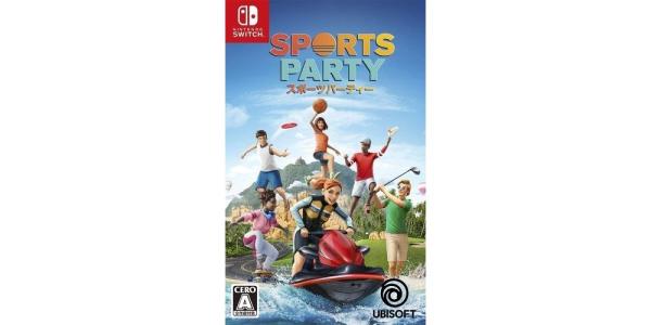 スポーツパーティーのパッケージ画像