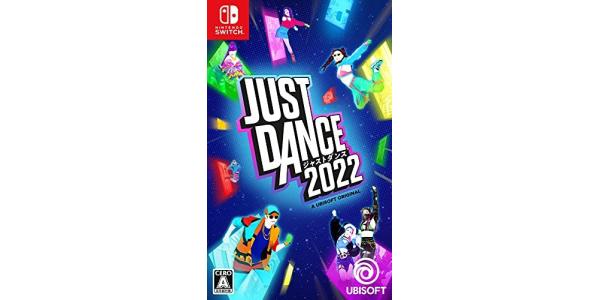 ジャストダンス2022のパッケージ画像