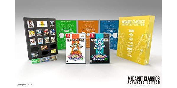 メダロット クラシックス プラス アドバンスエディションのパッケージ画像