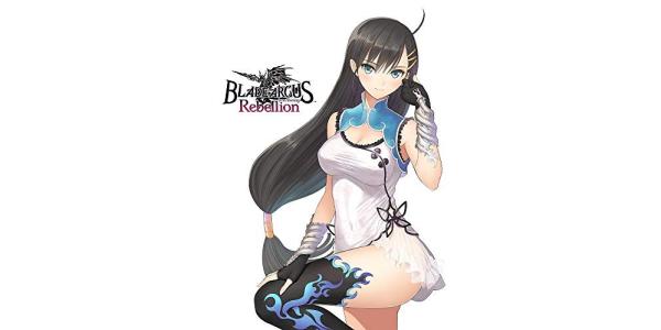 BLADE ARCUS Rebellion from Shiningのパッケージ画像
