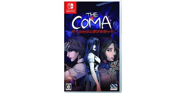 ザ・コーマ:ダブルカットのパッケージ画像