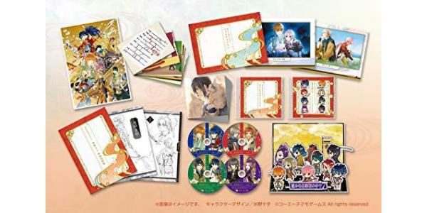 遙かなる時空の中で7 乱世の運命を越えるBOXのパッケージ画像