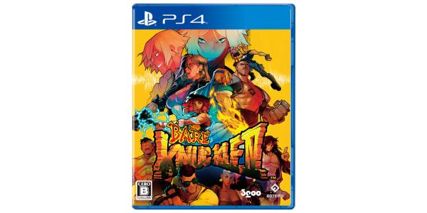 ベア・ナックルIV スペシャルエディションのパッケージ画像