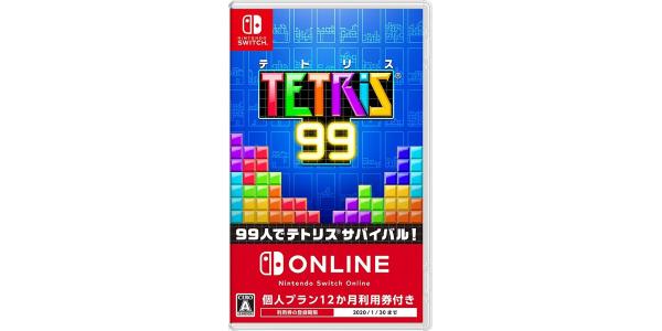 TETRIS 99のパッケージ画像