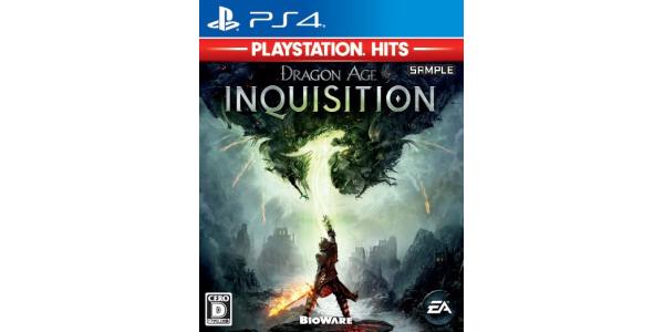 ドラゴンエイジ:インクイジション(廉価版)のパッケージ画像