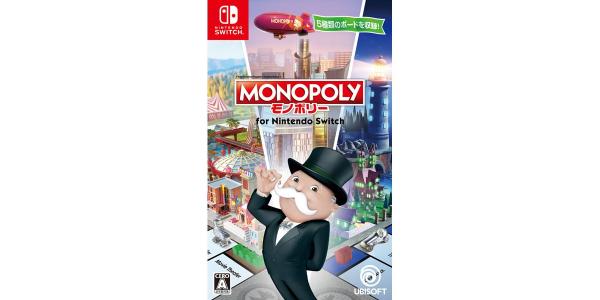モノポリーfor Nintendo Switchのパッケージ画像
