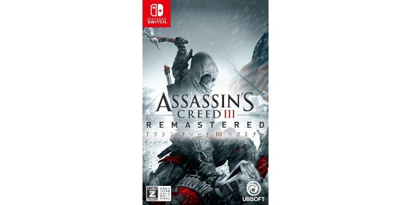 アサシン クリードIII リマスターのパッケージ画像