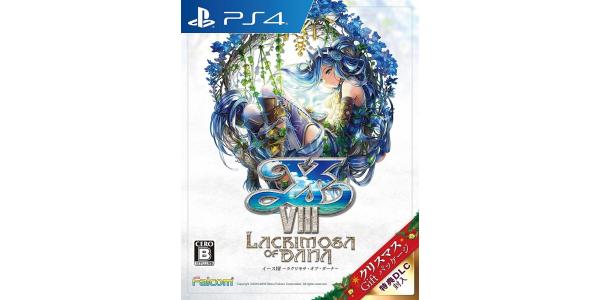 イースVIII −Lacrimosa of DANA− クリスマスGiftパッケージのパッケージ画像