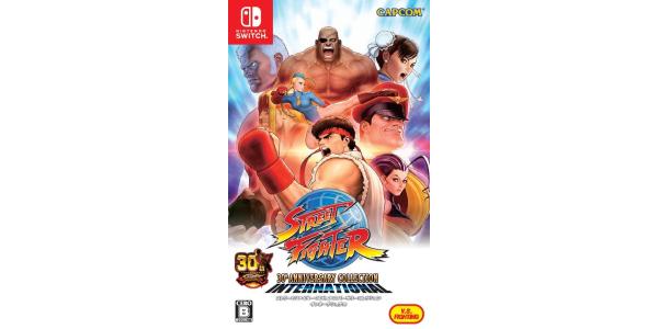 ストリートファイター 30th アニバーサリーコレクション インターナショナルのパッケージ画像