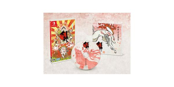 大神 絶景版 幸 しらべのパッケージ画像