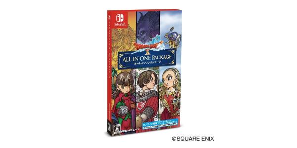ドラゴンクエストXオールインワンパッケージのパッケージ画像