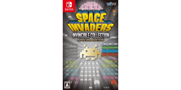 スペースインベーダー インヴィンシブルコレクション スペシャルエディションのパッケージ画像