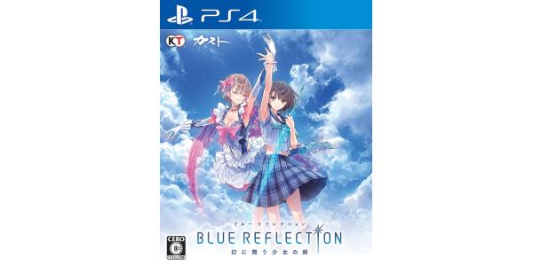BLUE REFLECTION 幻に舞う少女の剣のパッケージ画像
