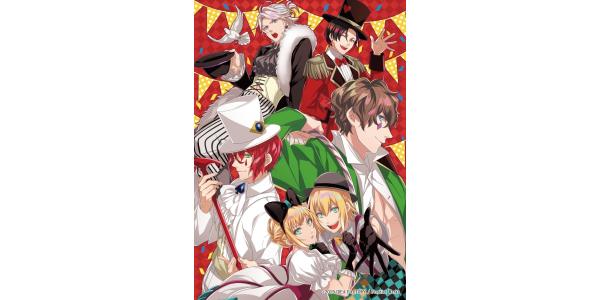 Tlicolity Eyes −twinkle showtime−のパッケージ画像