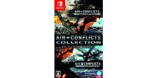 Air Conflicts Collectionのパッケージ画像
