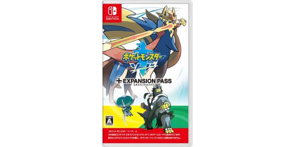 ポケットモンスター ソード + エキスパンションパスのパッケージ画像