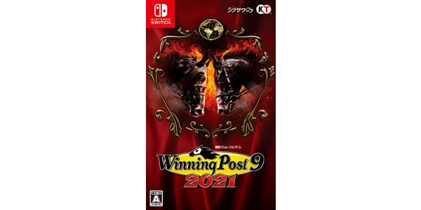 Winning Post 9 2021のパッケージ画像