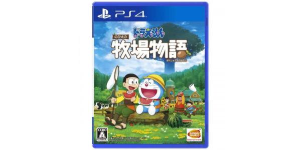 ドラえもん のび太の牧場物語のパッケージ画像