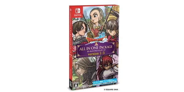 ドラゴンクエストX オールインワンパッケージ version 1−5のパッケージ画像