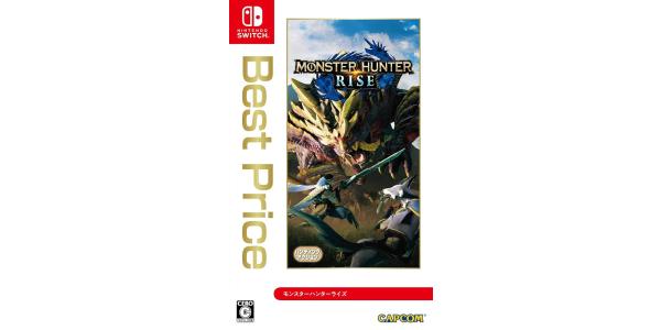 モンスターハンターライズ Best Priceのパッケージ画像