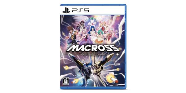 マクロス −Shooting Insight−のパッケージ画像