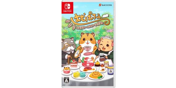 はむぱふぇ ハムスターのスイーツパズルのパッケージ画像