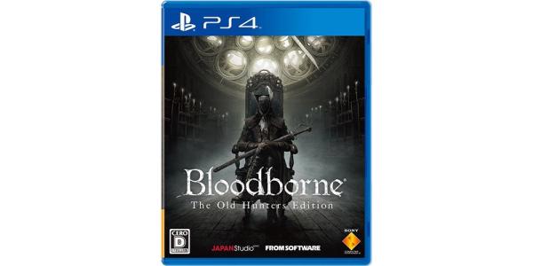 Bloodborne The Old Hunters Edition( )のパッケージ画像