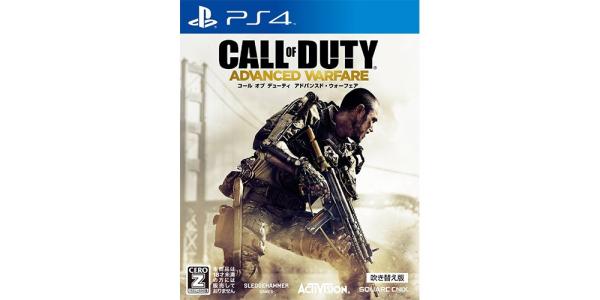 コール オブ デューティ アドバンスド・ウォーフェア [吹き替え版]のパッケージ画像