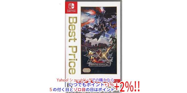 モンスターハンターダブルクロス Nintendo Switch Ver. Best Price(NS)のパッケージ画像