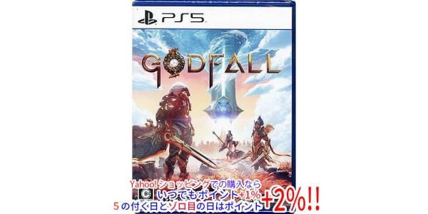 Godfall − スタンダードエディションのパッケージ画像