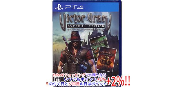 ヴィクター・ヴラン オーバーキルエディションのパッケージ画像