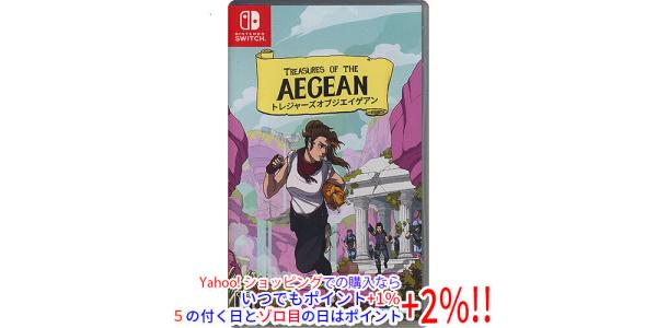 TREASURES OF THE AEGEANのパッケージ画像
