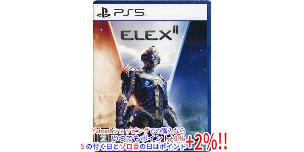 ELEX IIのパッケージ画像
