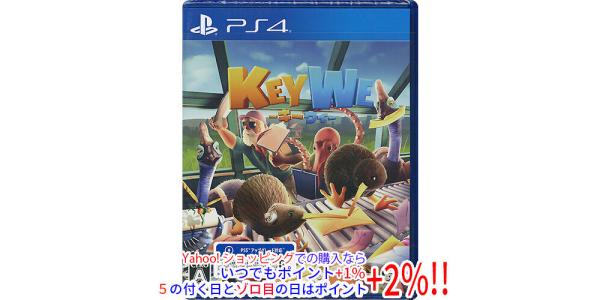 KeyWe−キーウィ−のパッケージ画像