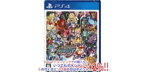 魔界戦記ディスガイア5 The Best Priceのパッケージ画像