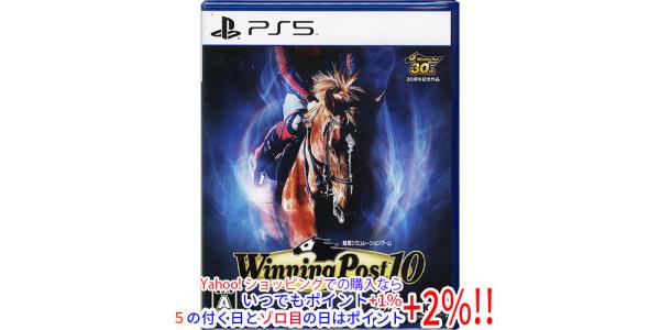Winning Post 10のパッケージ画像